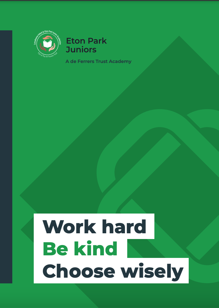 Epjs prospectus
